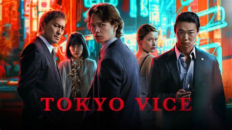 tokyo vice gomovie|Tokyo Vice (TV series) .